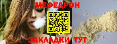 круглые Дубна