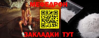 круглые Дубна
