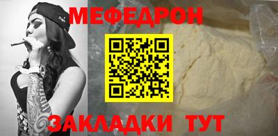 круглые Дубна