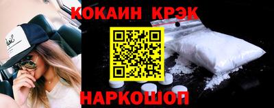 марихуана Донской