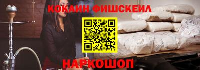 круглые Дубна