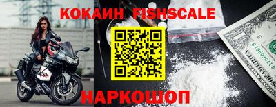круглые Дубна