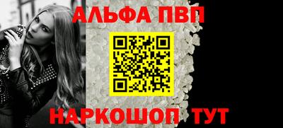 герыч Донецк