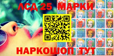марихуана Донской
