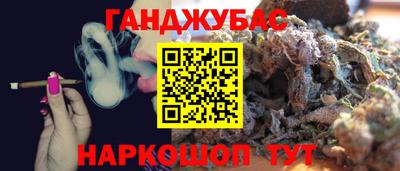 круглые Дубна