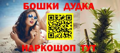 круглые Дубна