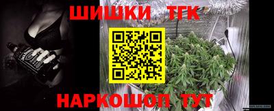 марихуана Донской