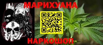 герыч Донецк
