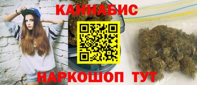 герыч Донецк