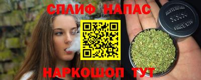 круглые Дубна