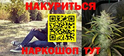 герыч Донецк