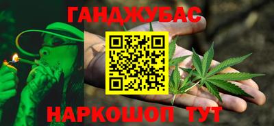 круглые Дубна
