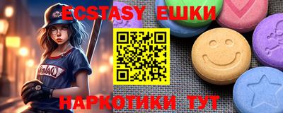 марихуана Донской