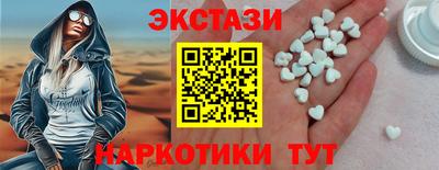 герыч Донецк