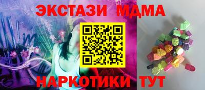 круглые Дубна