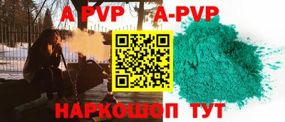 круглые Дубна