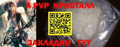 марихуана Донской