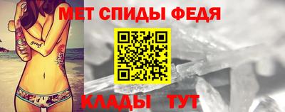 марихуана Донской