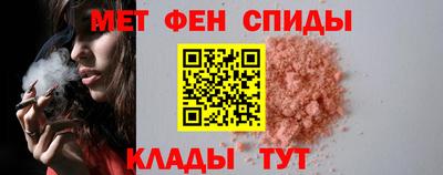 герыч Донецк