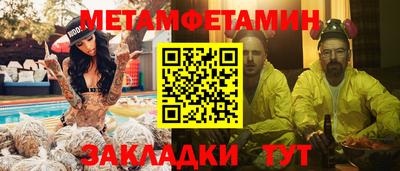 марихуана Донской