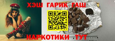 марихуана Донской