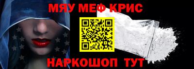 круглые Дубна