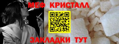 герыч Донецк