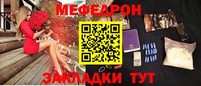 марихуана Донской