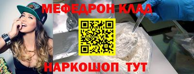 круглые Дубна