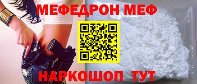 круглые Дубна